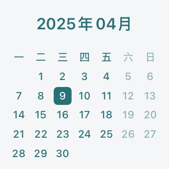 日曆