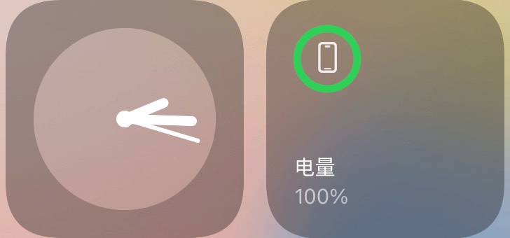iOS18风格
