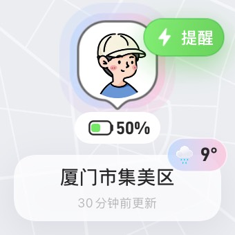 小关心