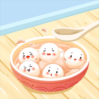 Animation