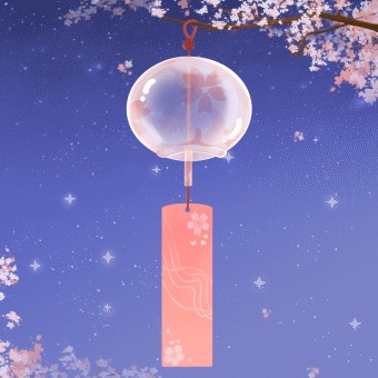 Windbell