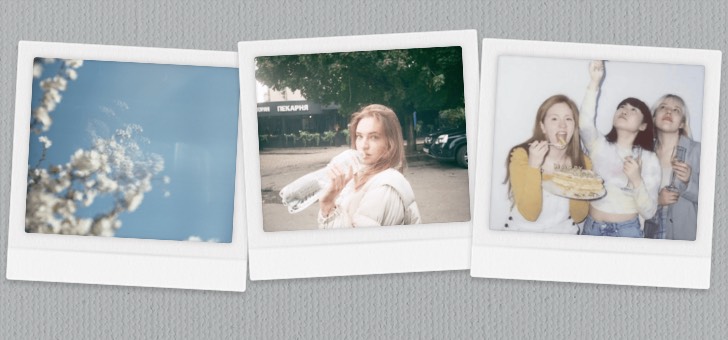 Flip Album