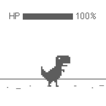 Dinosaur Battery