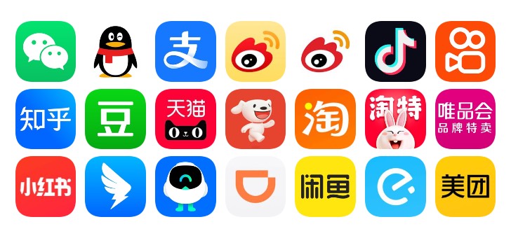 APP面板
