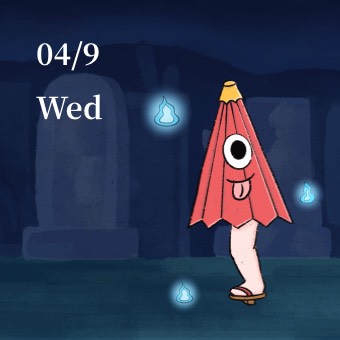 Ghost Calendar