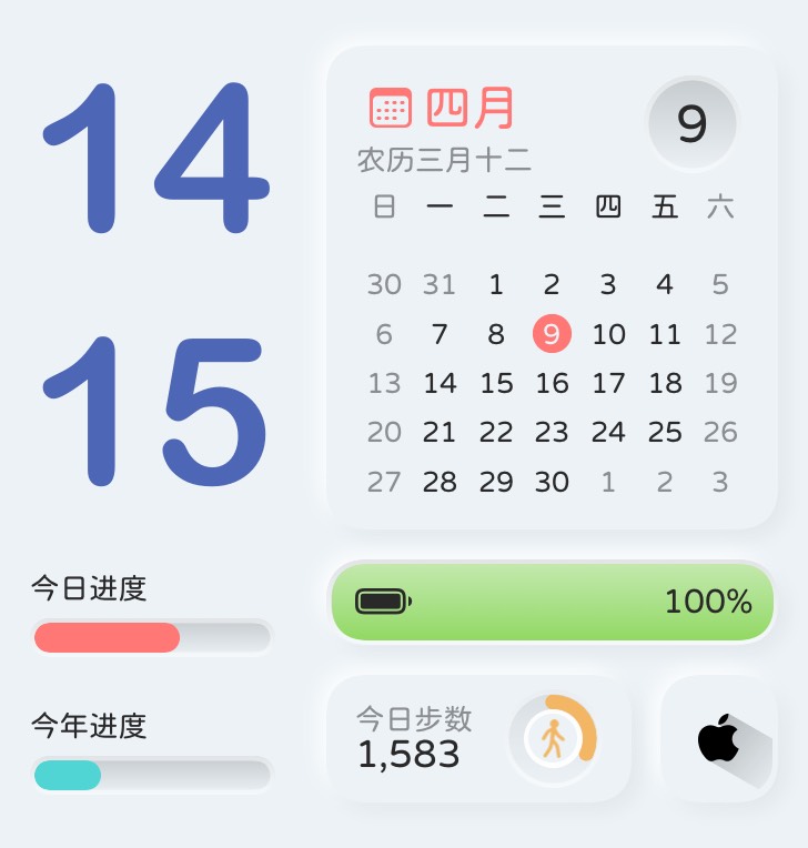 轻拟态