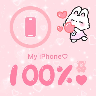 My Battery
