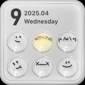 Bubble Calendar