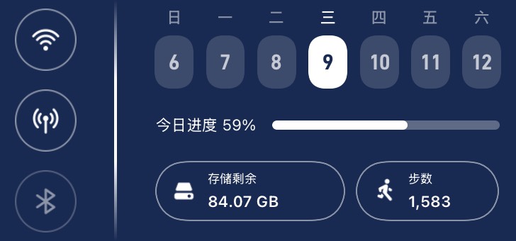波光海面