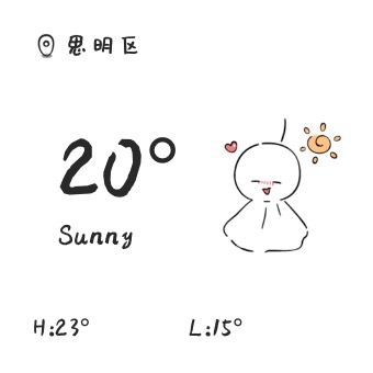 Weather Doll