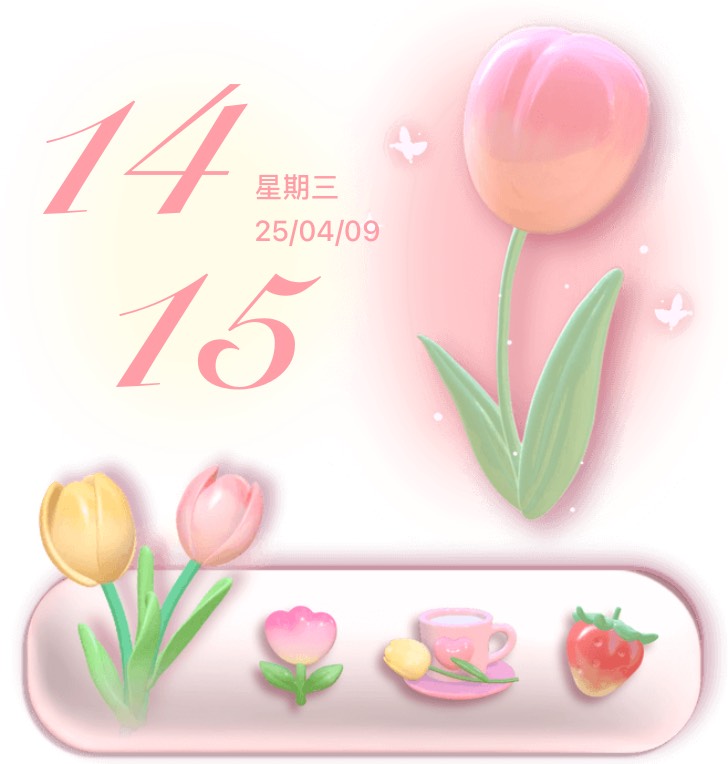膨胀郁金香
