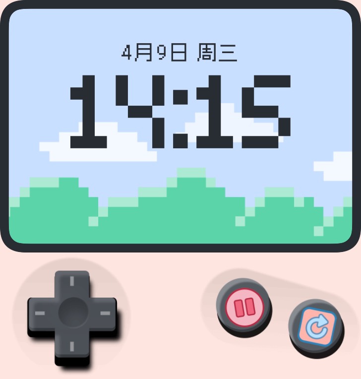粉色游戏机