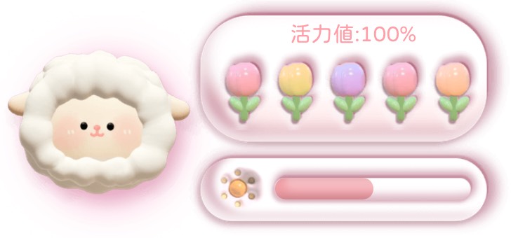 膨胀郁金香