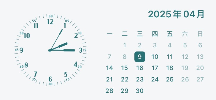 Widget 日历