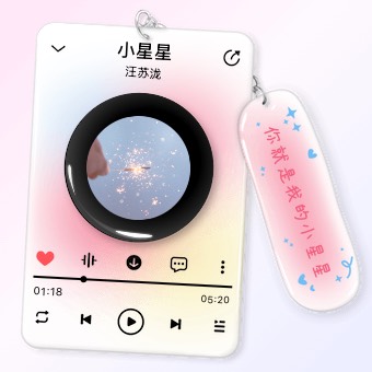 热缩片唱片