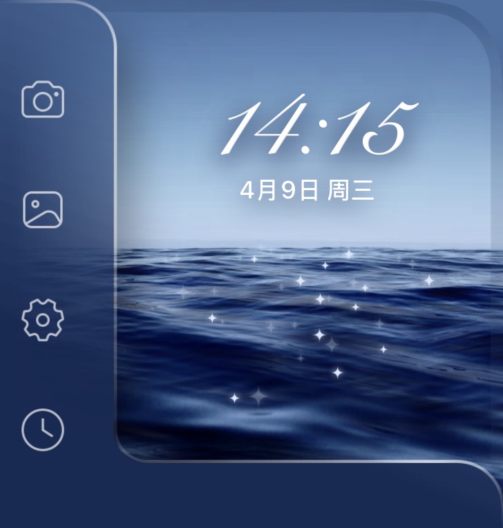 波光海面