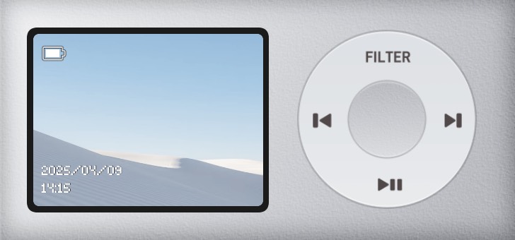 Flip Album