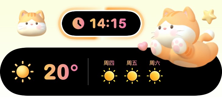 3D灵动面板