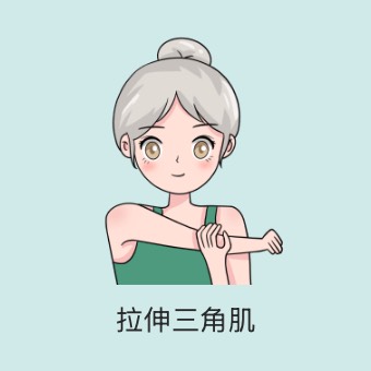 久坐運動