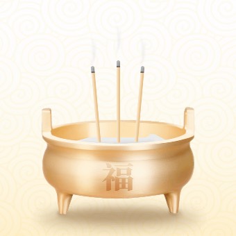 Widget 香炉
