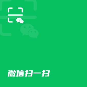快捷启动2.0