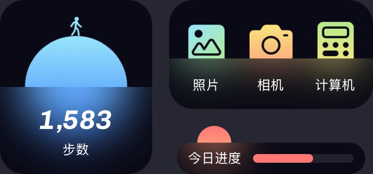斑斓的黑