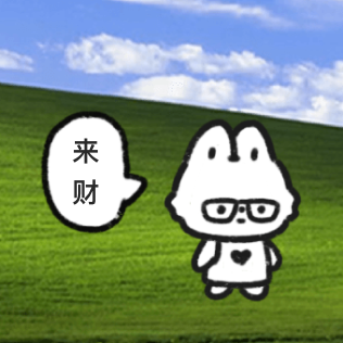 语音气泡小人