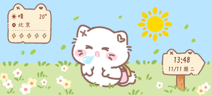 小猫面板