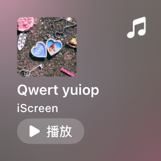 桌面音乐
