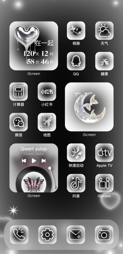 水晶蝴蝶