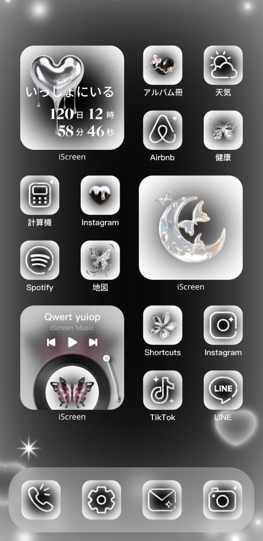 クリスタル蝶