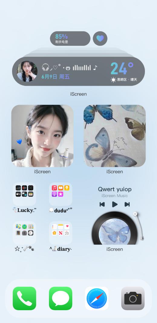 玻璃汽水