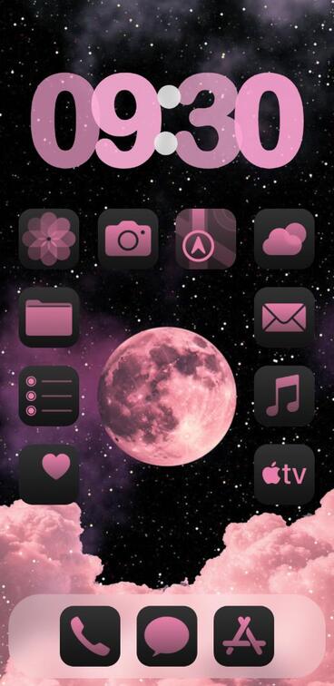 Rosy Lunar