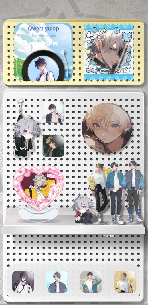 Collection
