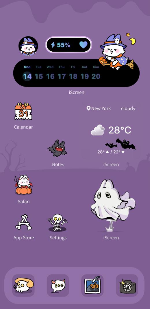 Trick or treat