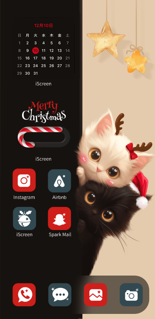 クリスマス猫