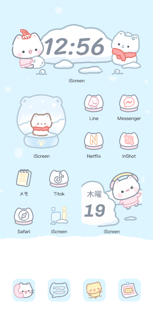 冬の雪