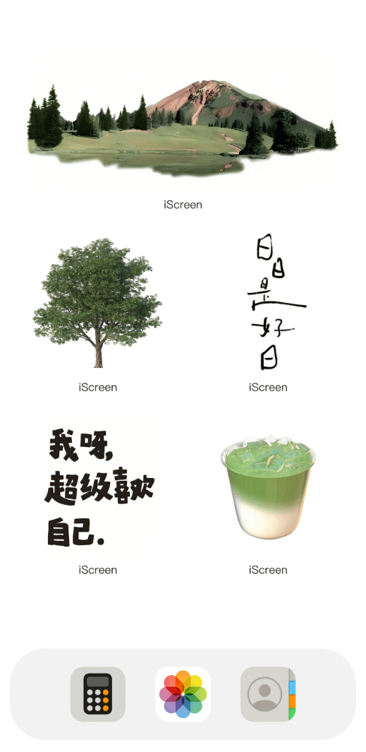 暮山沉影