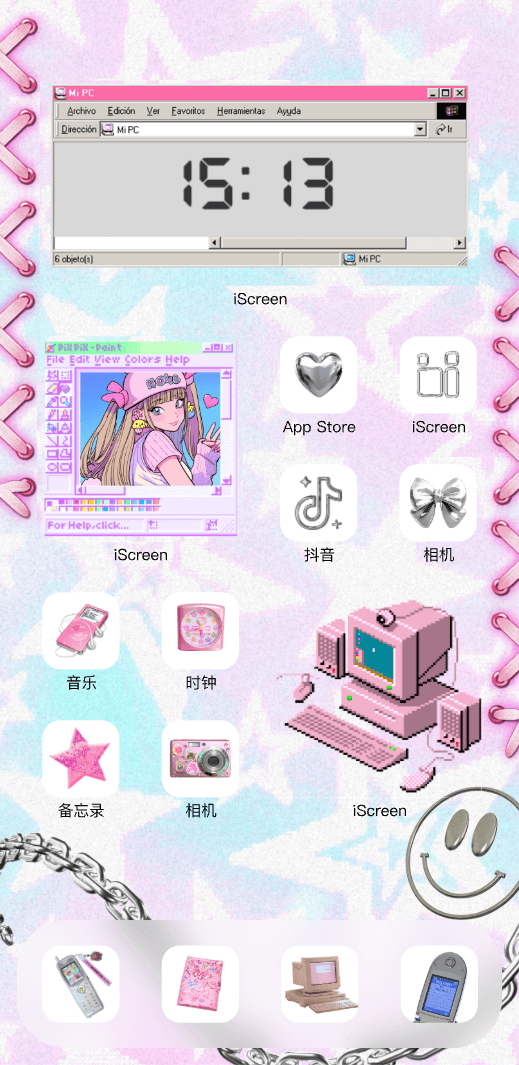 主题霓虹美少女