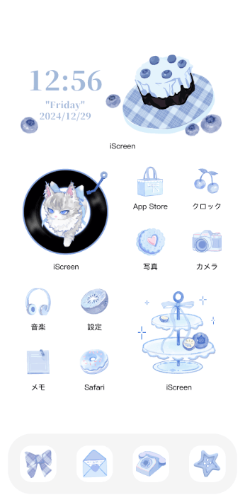 ブルーベリーと猫
