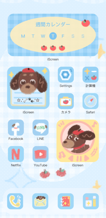 幸せなダックスフント