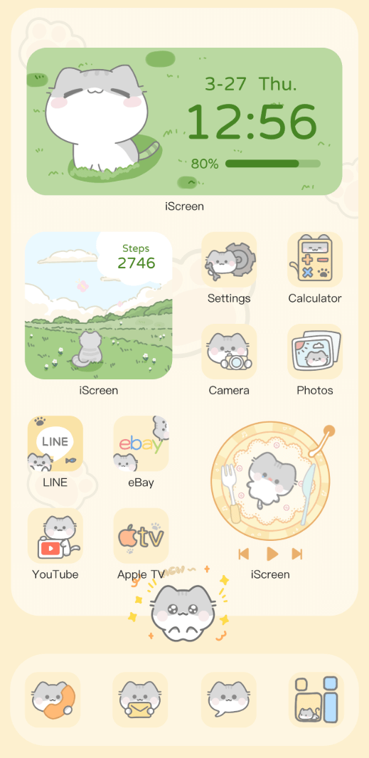 Cat World