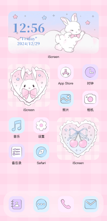粉色蕾丝兔