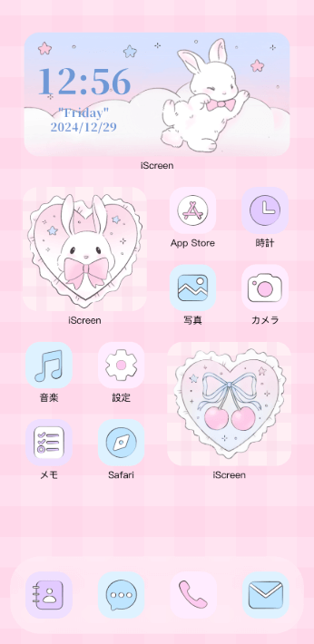 ピンクレースバニー