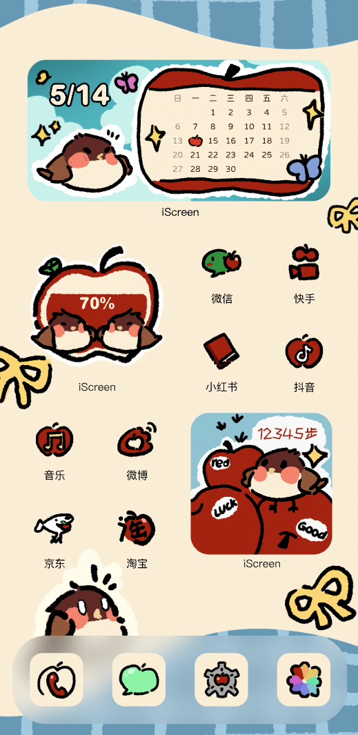 苹果小鸟