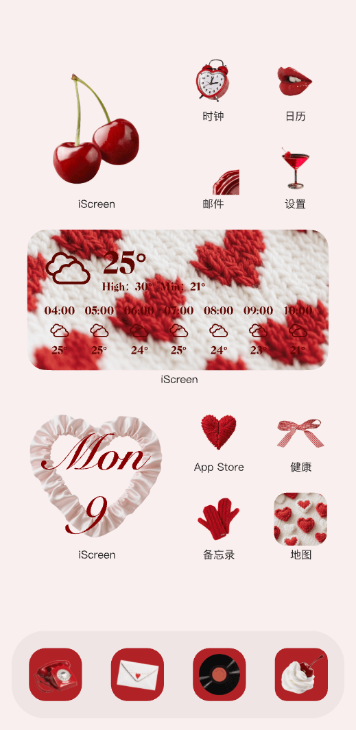 樱桃