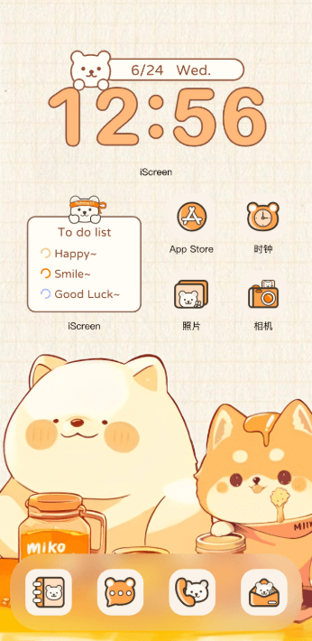 三只熊