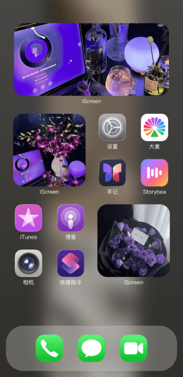 紫绒暗调