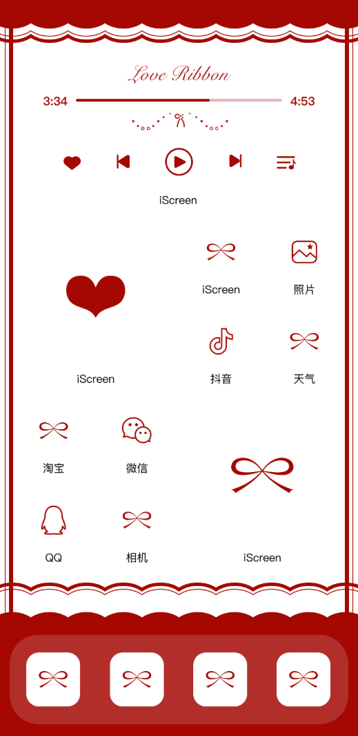 丝带