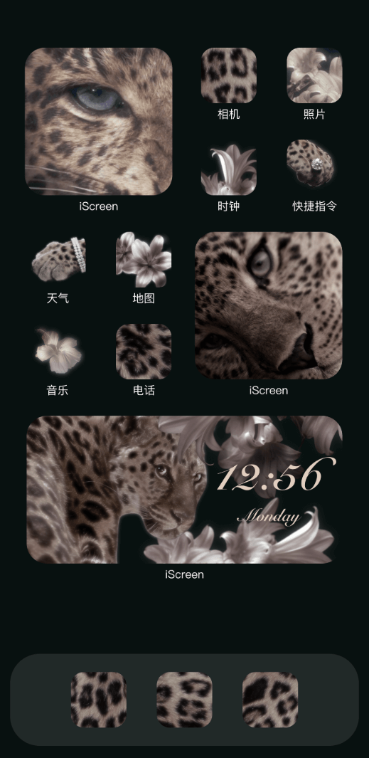 棕调豹影